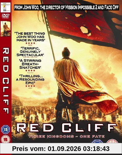 Red Cliff [DVD]