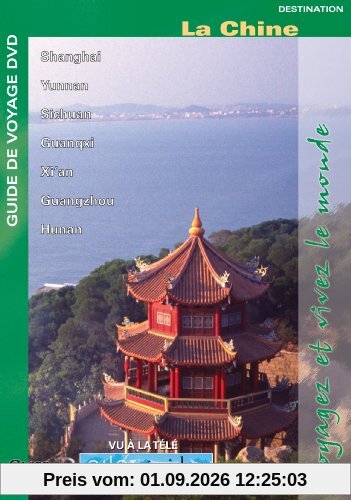 La chine [FR Import]