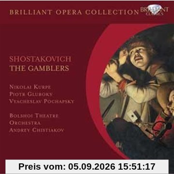 Brilliant Opera Collection: Shostakovich - The Gamblers