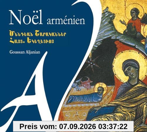 Noel Armenien