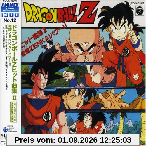 Animation Soundtrack