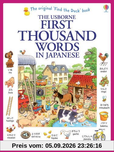 First Thousand Words in Japanese