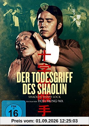 Der Todesgriff der Shaolin