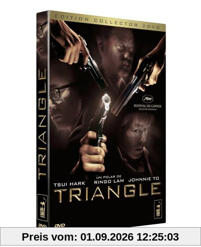 Triangle [FR Import]