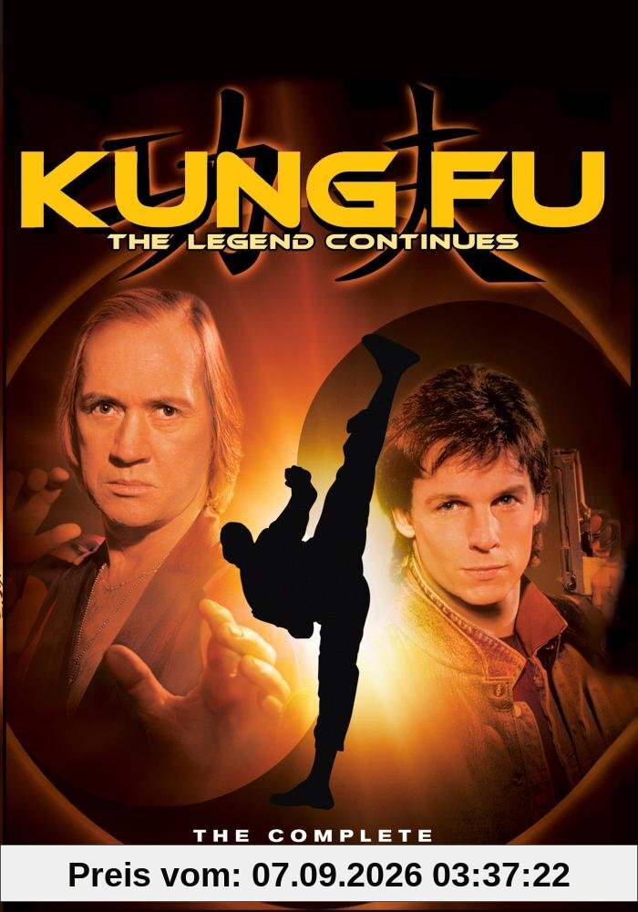 Complete First Season,the [DVD-AUDIO] [DVD-AUDIO]