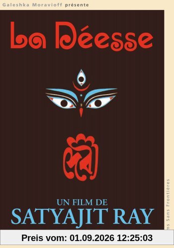 La déesse