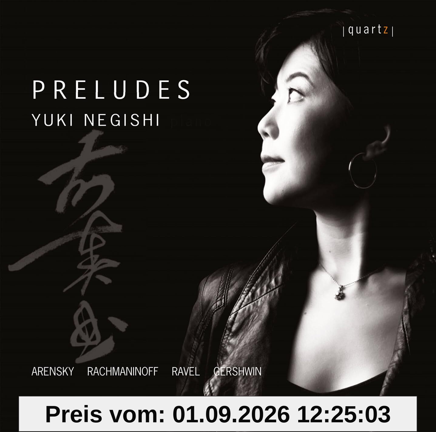 Preludes pour Piano