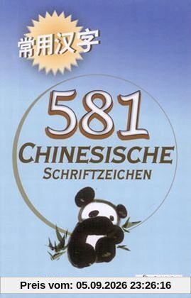 581 Chinesische Schriftzeichen
