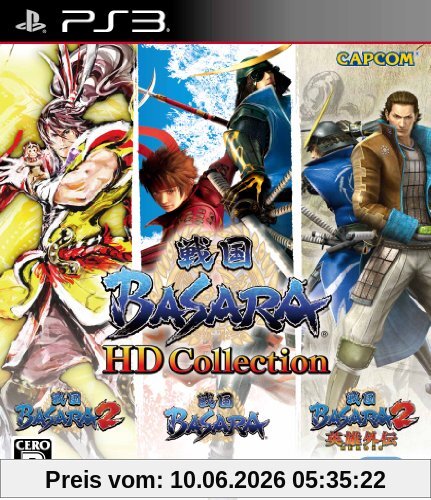 Sengoku Basara HD Collection (japan import)
