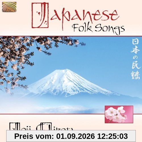 Japanese Folk Songs