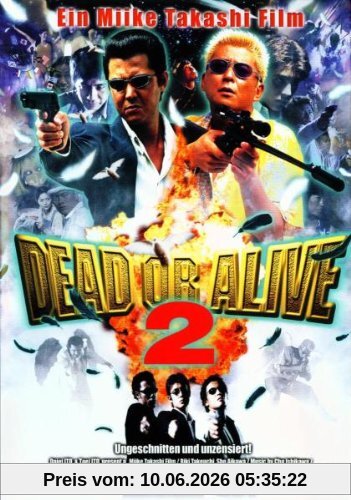 Dead or Alive: Tôbôsha