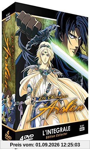 Coffret intégrale les chroniques d'arslan [FR Import]