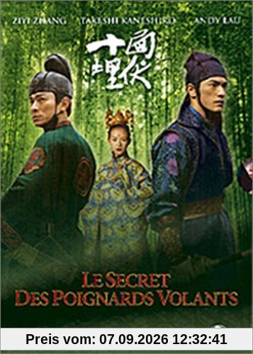 Le Secret des poignards volants - Édition 2 DVD