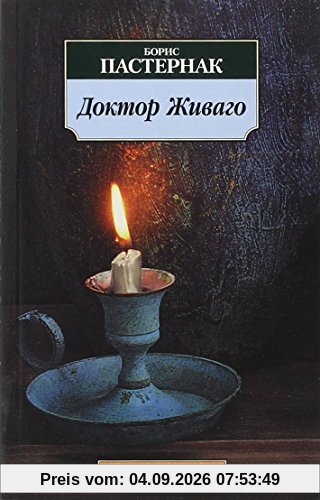 Doktor Zivago