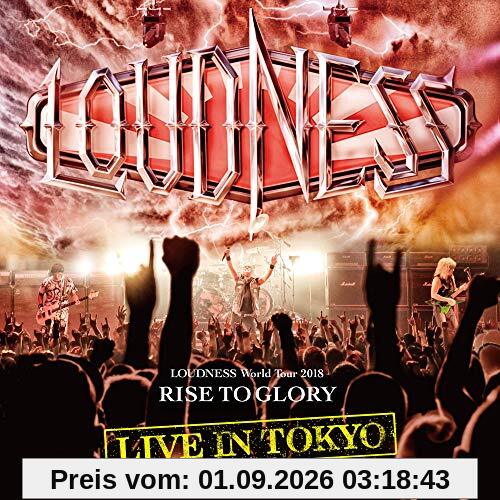 Loudness - Live In Tokyo [DVD+2CD]