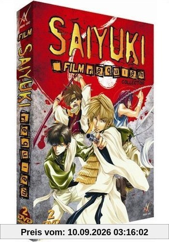 Saiyuki Requiem - Film [2 DVDs] [Collector's Edition]