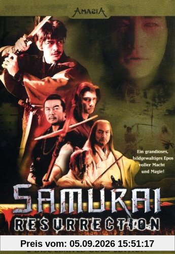 Samurai Resurrection (Limited Gold Edition) [Limited Edition] [2 DVDs]