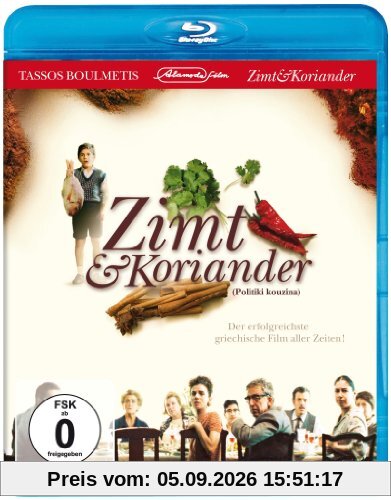 Zimt & Koriander [Blu-ray]