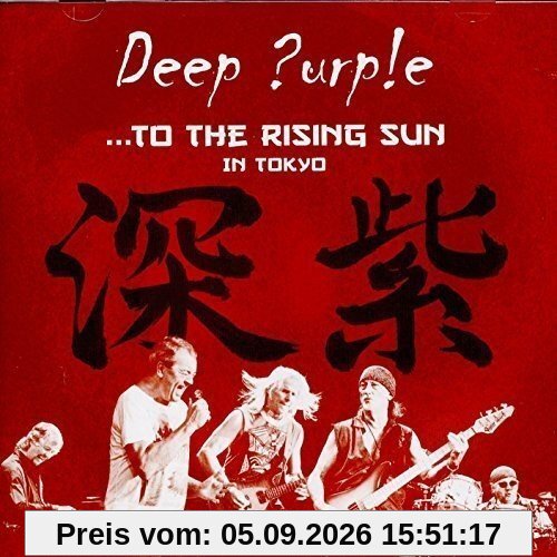 To the Rising Sun (in Tokyo)