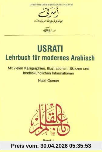 Usrati - Lehrbuch für modernes Arabisch, Bd. 1