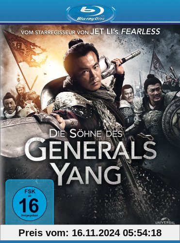 Die Söhne des Generals Yang [Blu-ray]