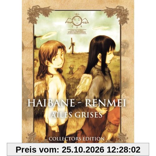 Haibane-Renmei / Ailes Grises [4 DVDs] [Limited Collector's Edition]