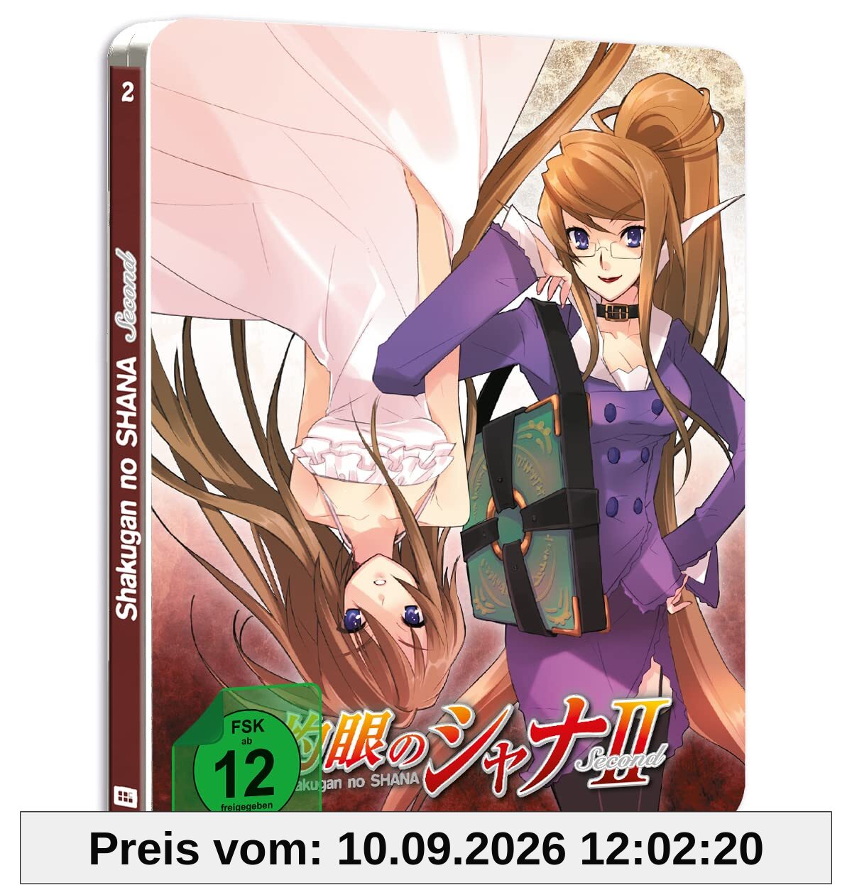 Shakugan no Shana - Staffel 2 - Vol.2 - [DVD] Steelbook