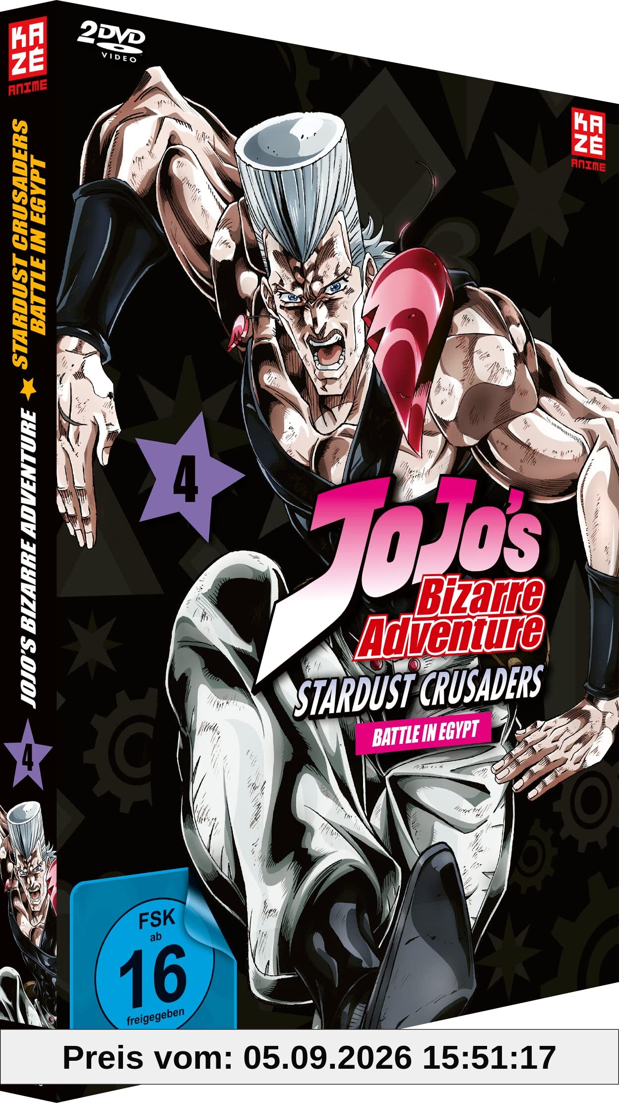 Jojo's Bizarre Adventure - Staffel 2 - Vol.4 - [DVD]