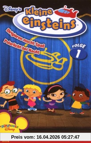 Kleine Einsteins Folge 1 [Musikkassette]