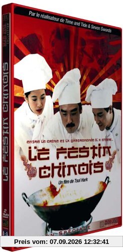 Le Festin chinois - Edition 2 DVD [FR Import]