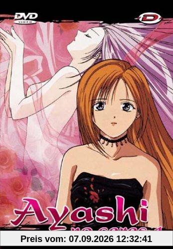 Ayashi no ceres vol 1 (épisodes 1 à 4)