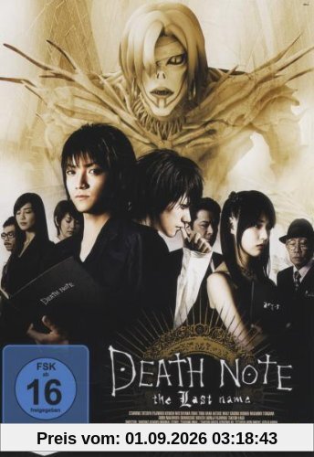 Death Note: The Last Name