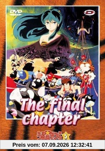 LAMU Urusei Yatsura : The final chapter, OAV 5 [FR Import]