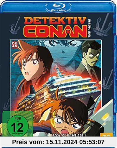 Detektiv Conan - 9. Film: Das Komplott über dem Ozean [Blu-ray]