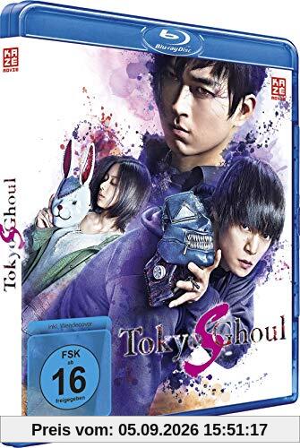 Tokyo Ghoul: S - The Movie 2 - [Blu-ray]