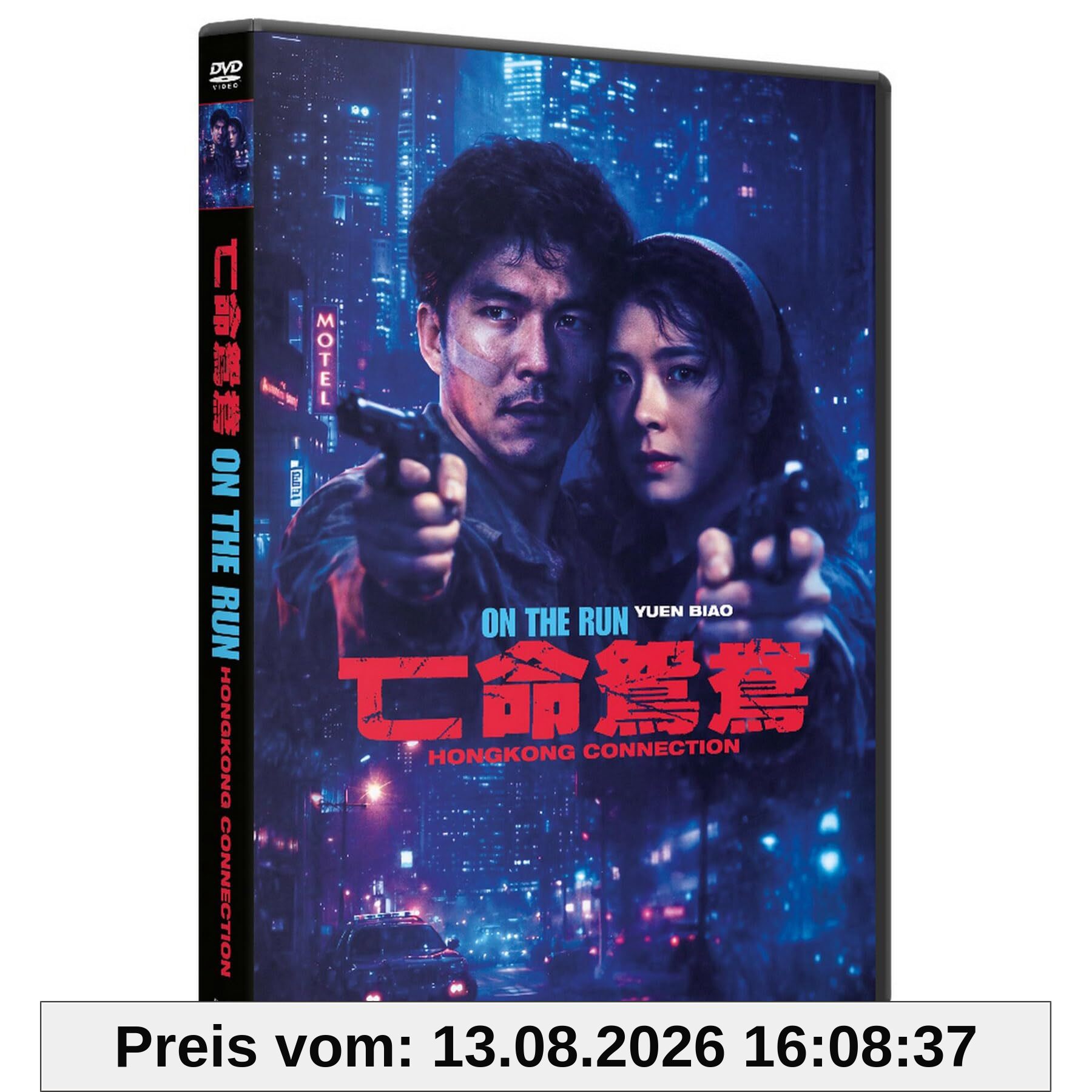 ON THE RUN - Hongkong Connection