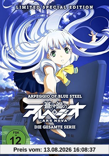 Arpeggio of Blue Steel: Ars Nova - Limited Complete Edition (1.000 Stück mit Seriennummer) (12 Folgen) [3 DVDs]