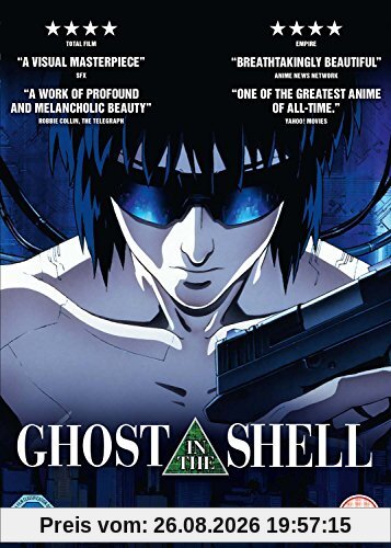 Ghost In The Shell [UK Import]