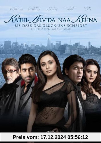 Kabhi Alvida Naa Kehna - Bis dass das Glück uns scheidet (Einzel-DVD)