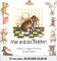 Max, Max und das Töpfchen