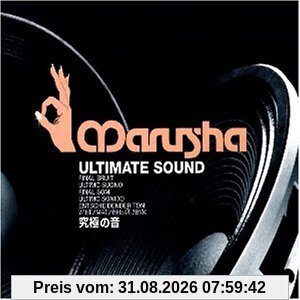 Ultimate Sound