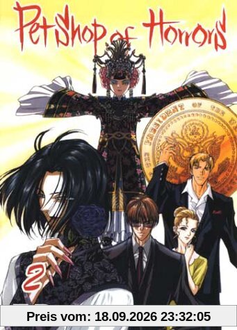Toshio Hirata Pet Shop Of Horrors - Volume 2 - 2 épisodes Vf [Fr Import]