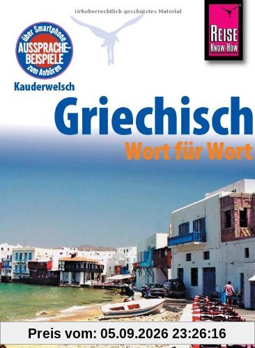 Kauderwelsch, Griechisch Wort für Wort