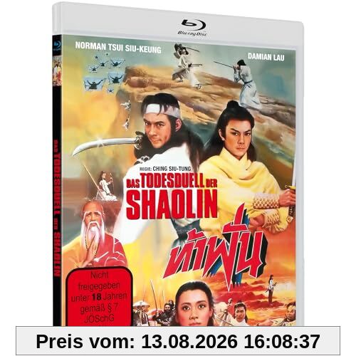 Das Todesduell der Shaolin - Cover A