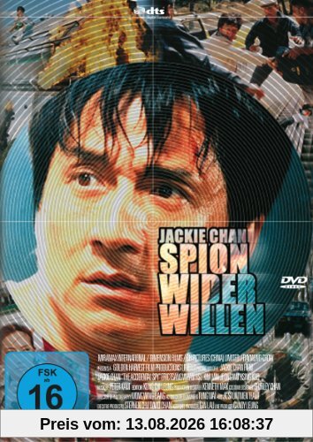 Spion wider Willen