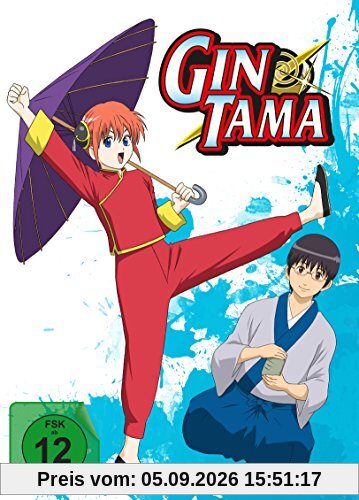 Gintama Box 2 - Episode 14-24 [3 DVDs]
