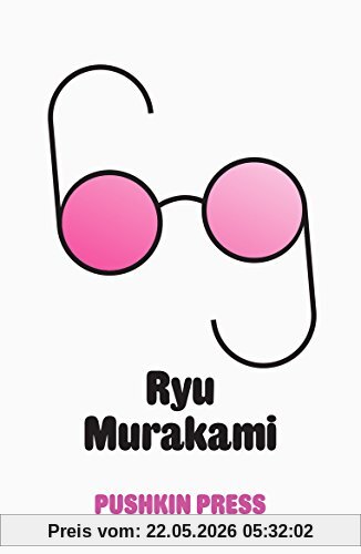 Ryu Murakami Sixty-Nine