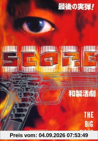 Score 2 - The Big Fight