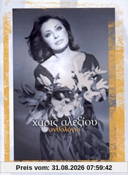 Anthology