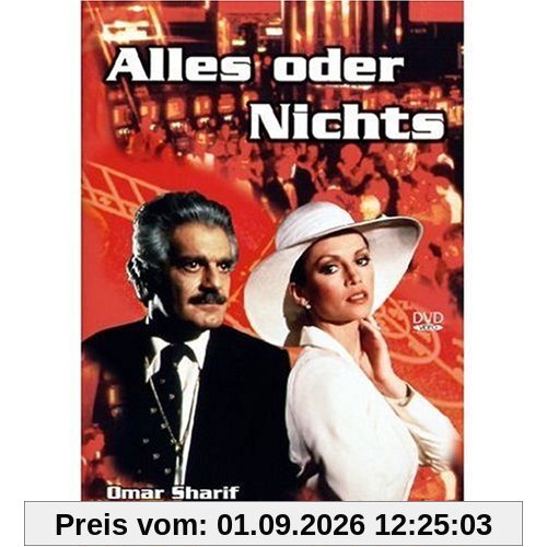 Alles oder Nichts